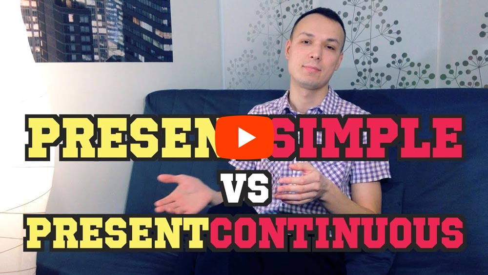 Обложка видео 'Сравнение Present Simple vs Present Continuous'